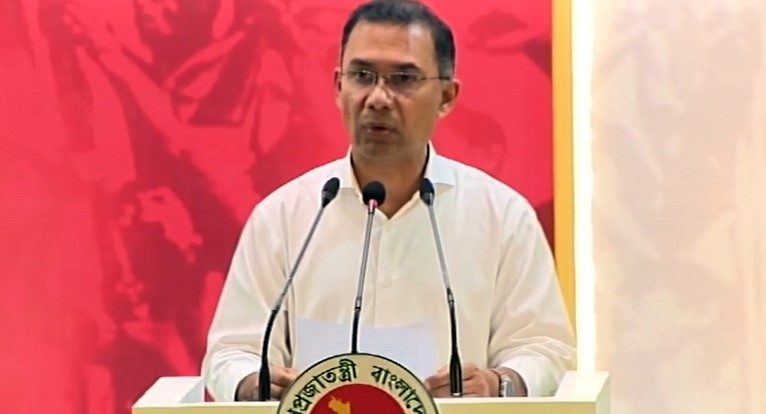 সমৃদ্ধ বাংলাদেশ গড়তে জাতীয় ঐক্য ও সহনশীলতাকে গুরুত্ব দেয়ার আহ্বান প্রধানমন্ত্রীর